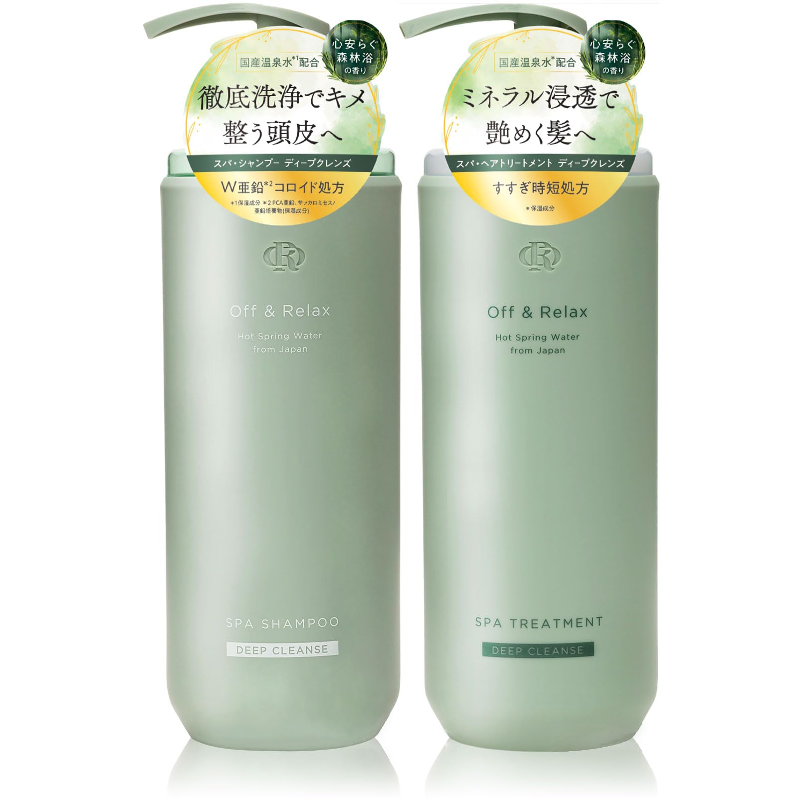 Amazon | 【健やか頭皮へ】 Off&Relax OR スパ・シャンプー